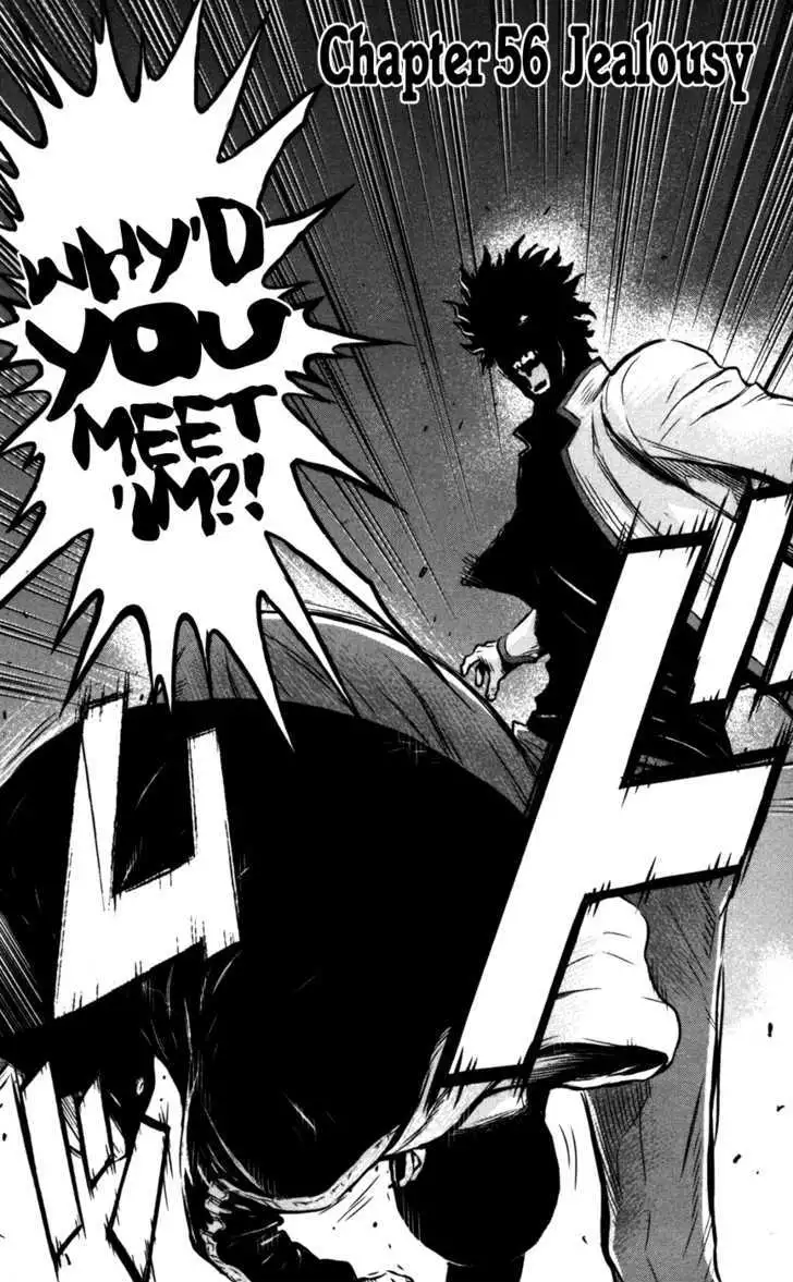 Wolf Guy: Ookami no Monshou Chapter 56 Page 3
