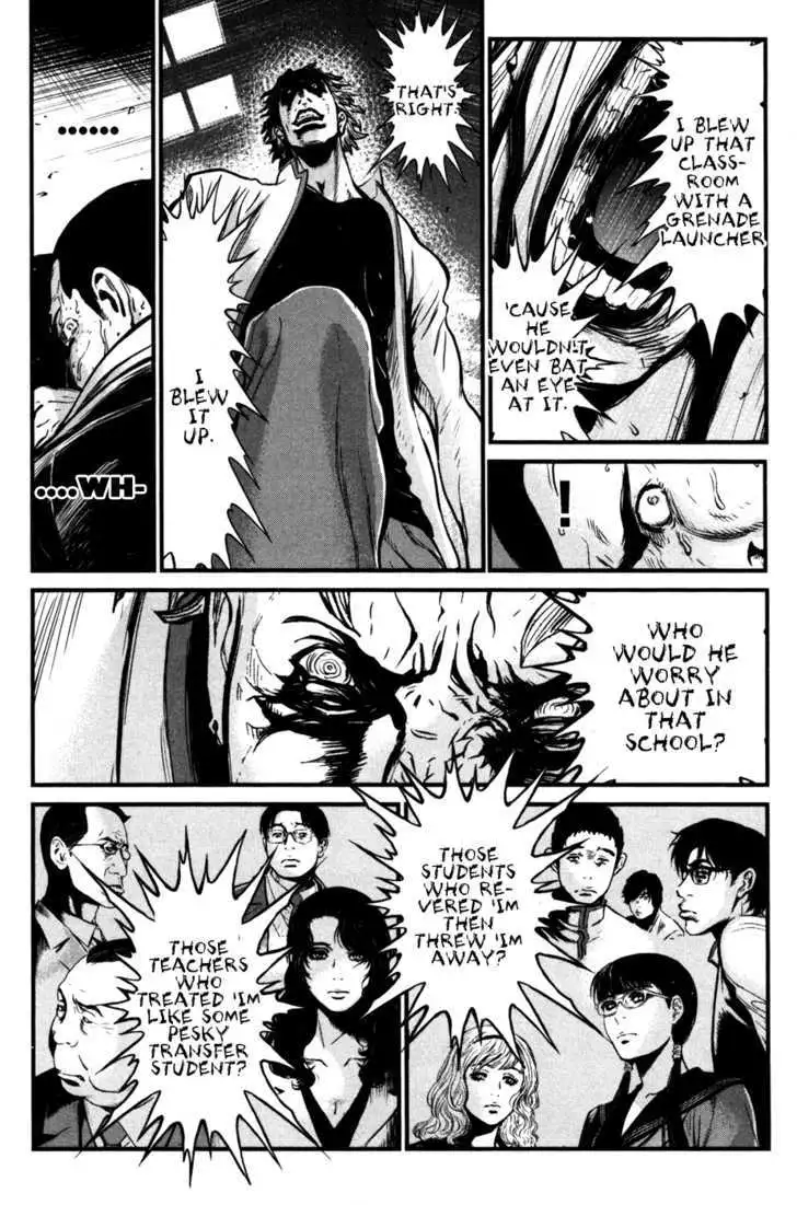Wolf Guy: Ookami no Monshou Chapter 56 Page 5