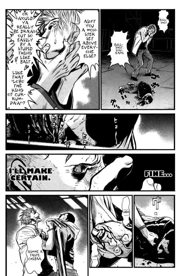 Wolf Guy: Ookami no Monshou Chapter 56 Page 9