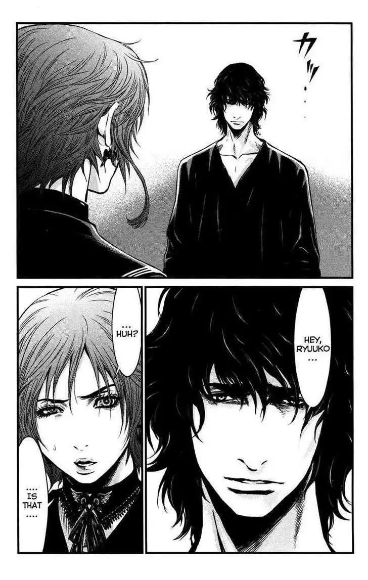 Wolf Guy: Ookami no Monshou Chapter 57 Page 14