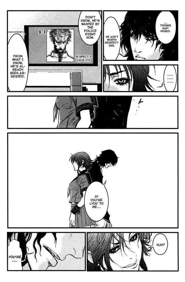 Wolf Guy: Ookami no Monshou Chapter 57 Page 16