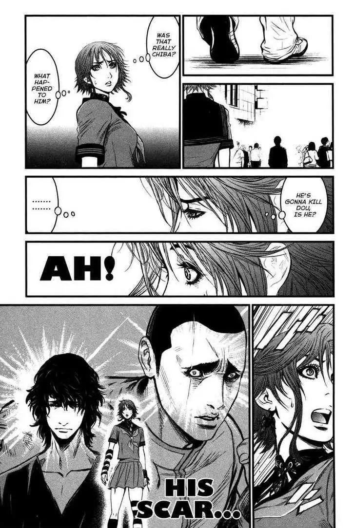 Wolf Guy: Ookami no Monshou Chapter 57 Page 18