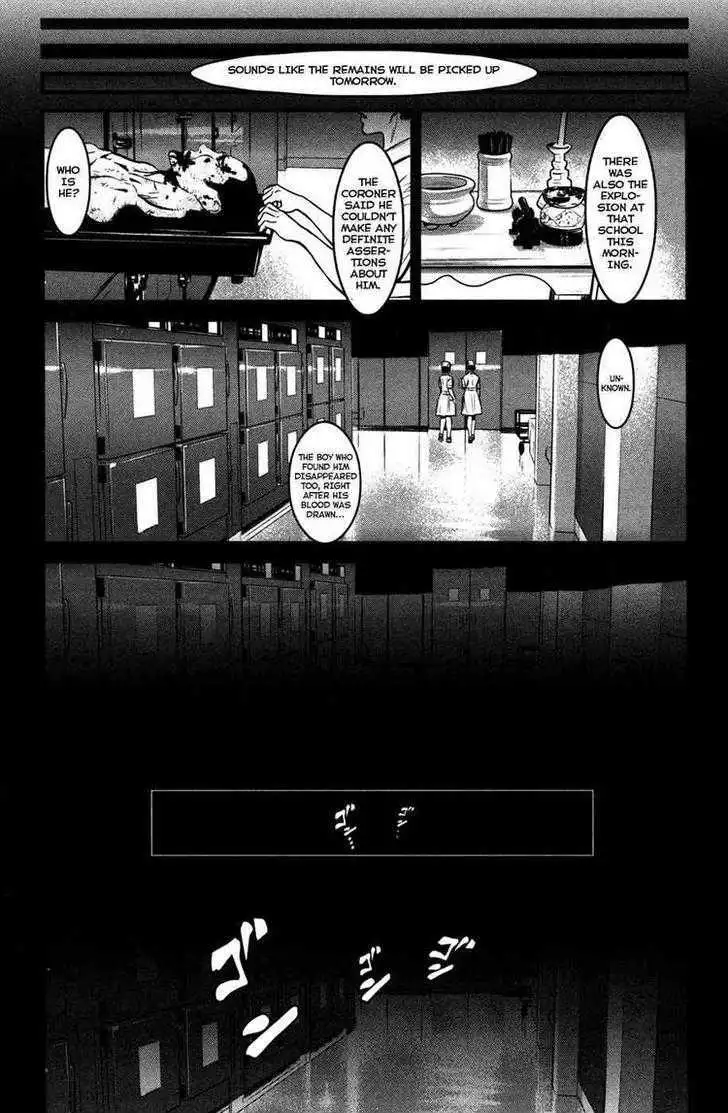 Wolf Guy: Ookami no Monshou Chapter 57 Page 19