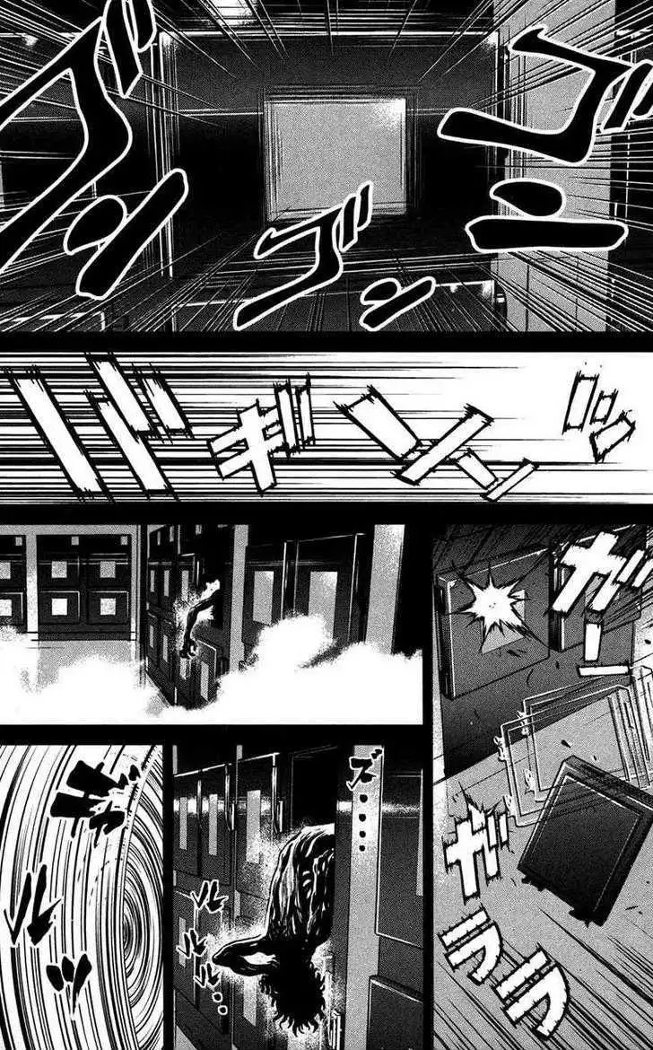 Wolf Guy: Ookami no Monshou Chapter 57 Page 20