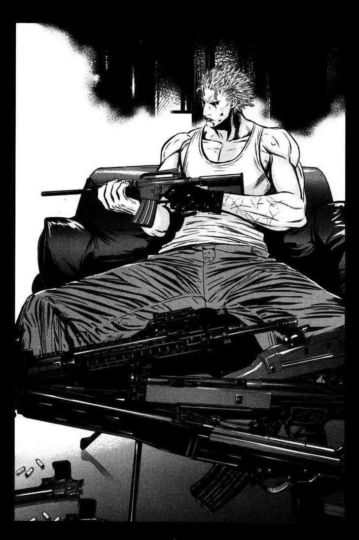 Wolf Guy: Ookami no Monshou Chapter 57 Page 7