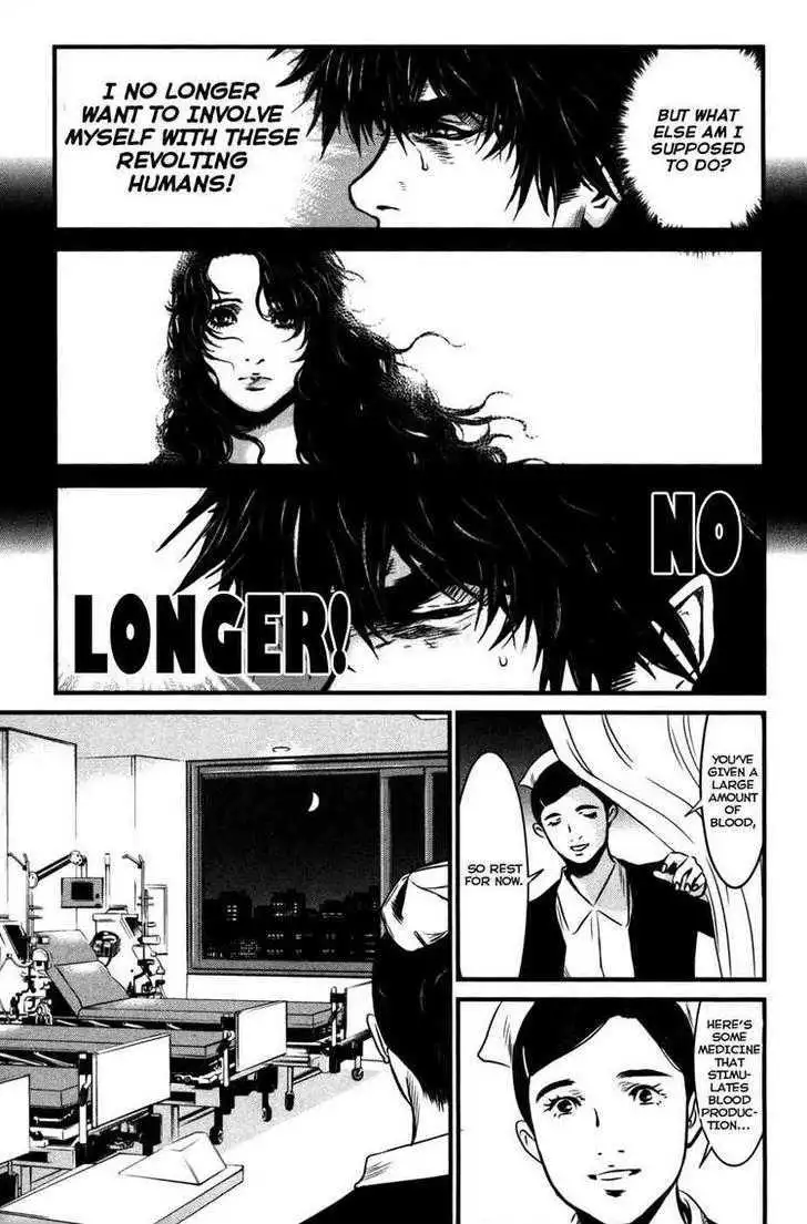 Wolf Guy: Ookami no Monshou Chapter 57 Page 8
