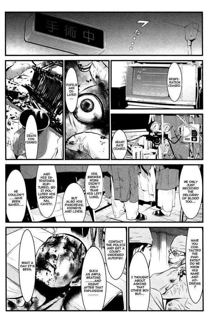 Wolf Guy: Ookami no Monshou Chapter 57 Page 9