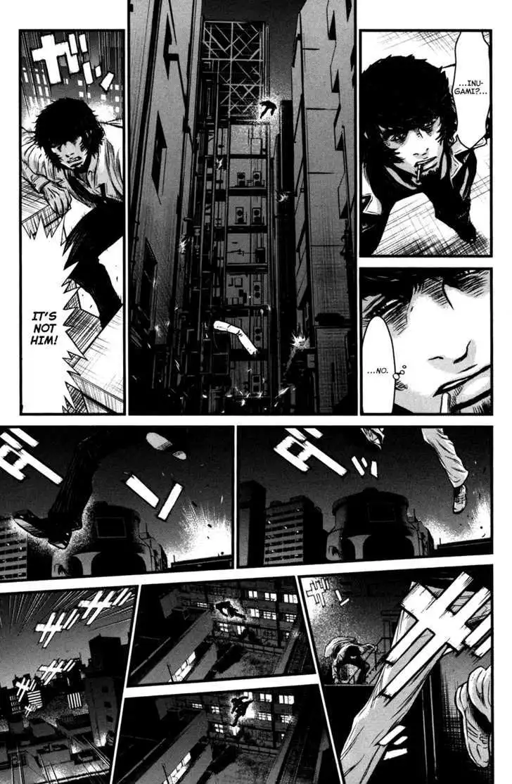Wolf Guy: Ookami no Monshou Chapter 58 Page 10