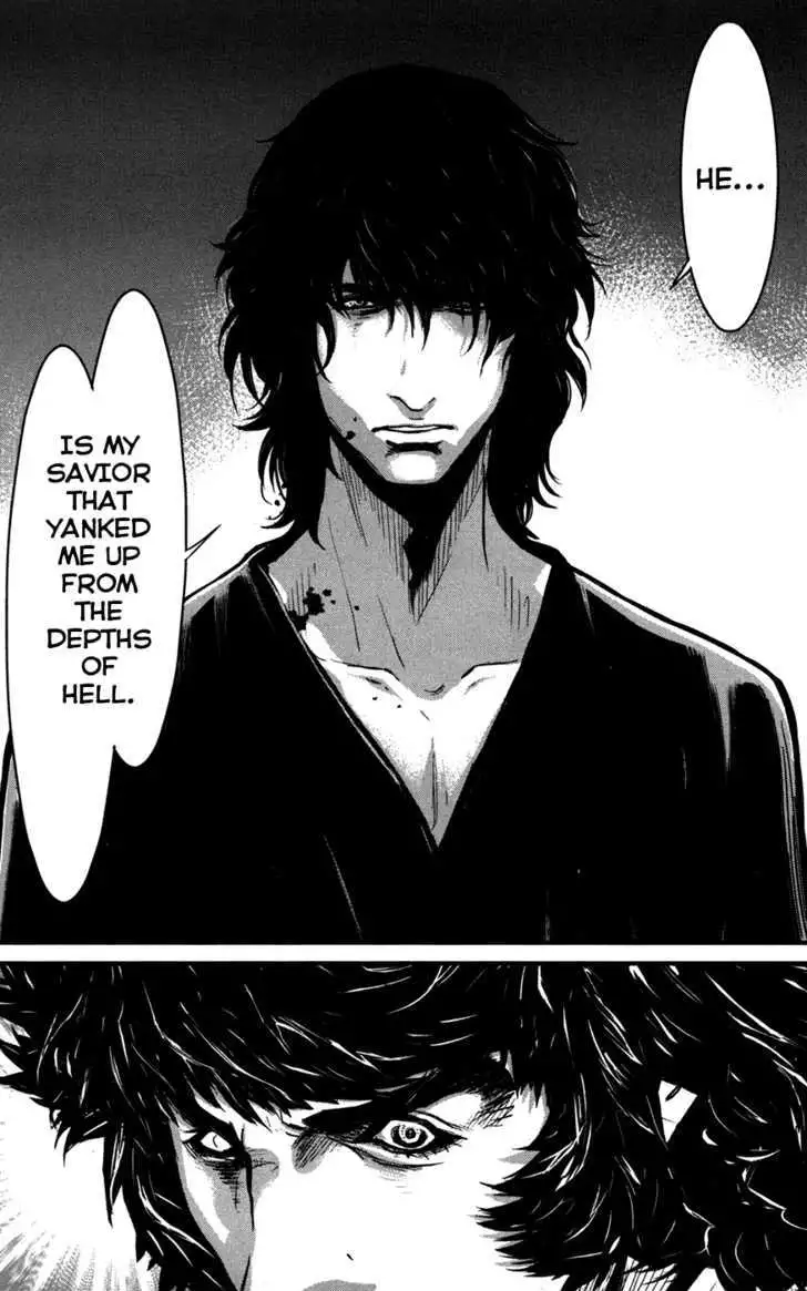 Wolf Guy: Ookami no Monshou Chapter 58 Page 12