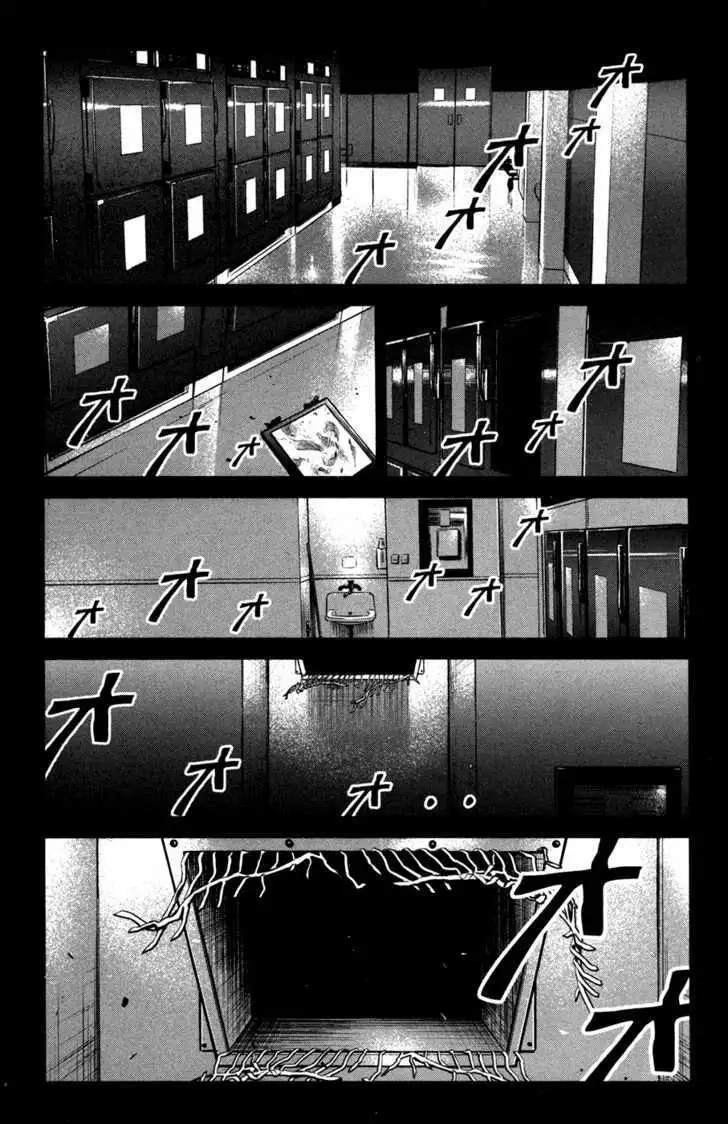Wolf Guy: Ookami no Monshou Chapter 58 Page 13