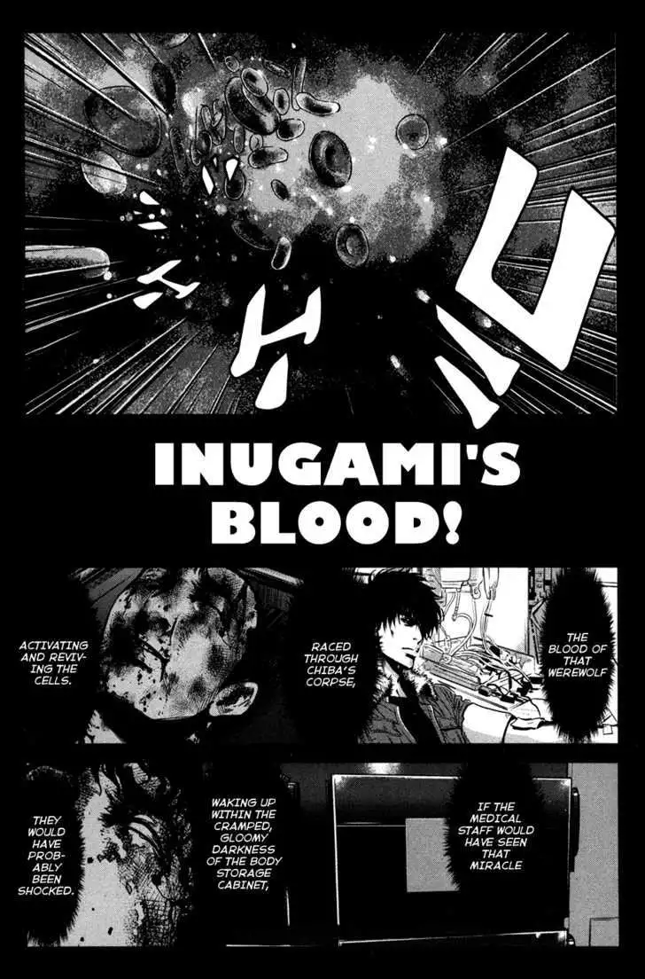 Wolf Guy: Ookami no Monshou Chapter 58 Page 17