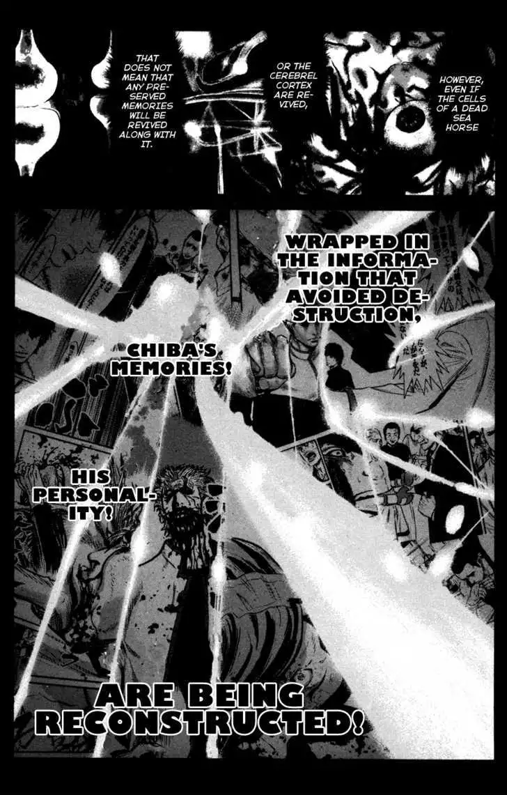 Wolf Guy: Ookami no Monshou Chapter 58 Page 18