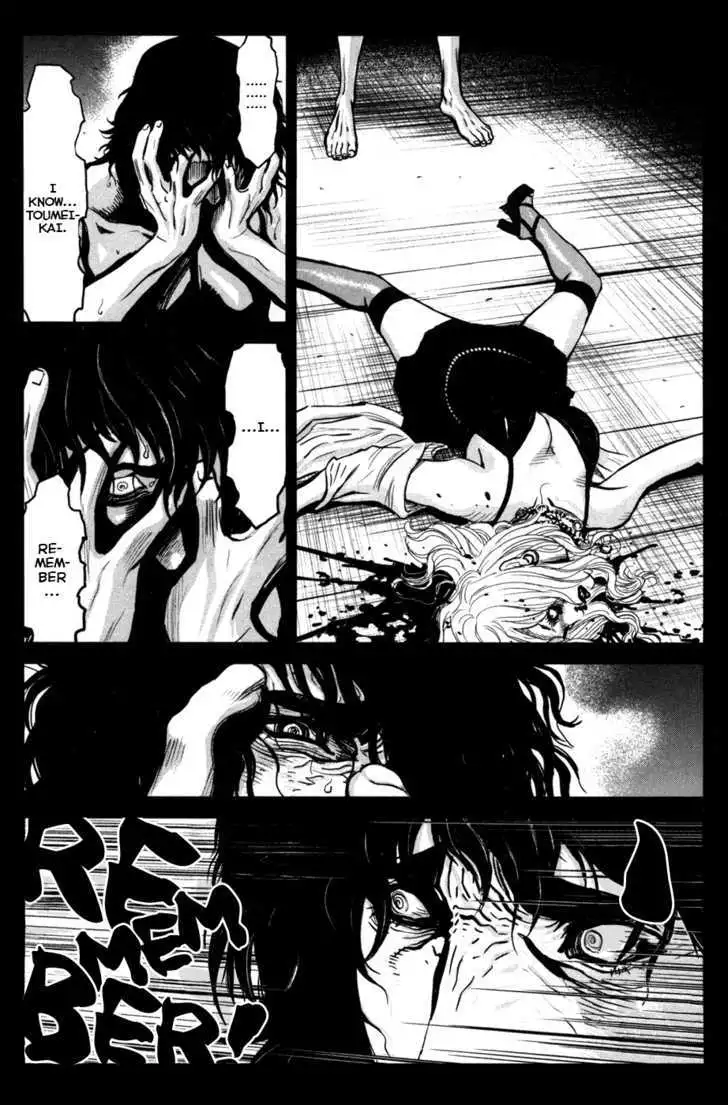 Wolf Guy: Ookami no Monshou Chapter 58 Page 20
