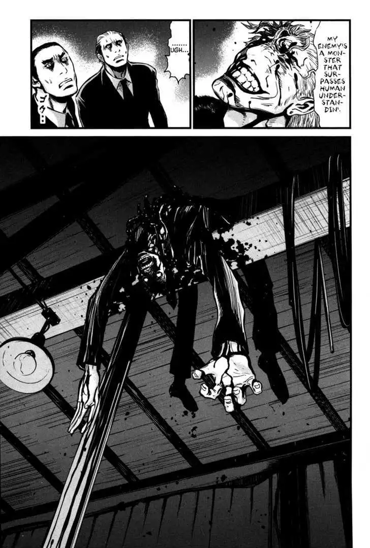 Wolf Guy: Ookami no Monshou Chapter 58 Page 6
