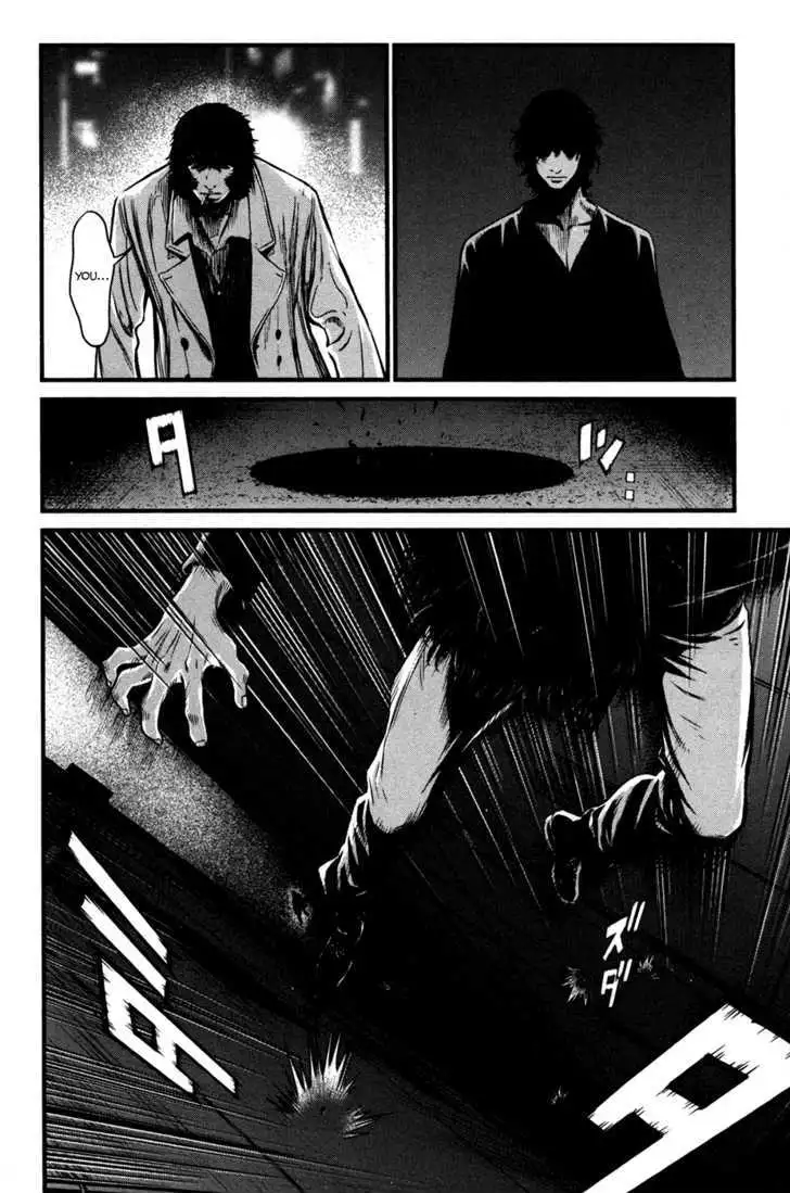 Wolf Guy: Ookami no Monshou Chapter 58 Page 9