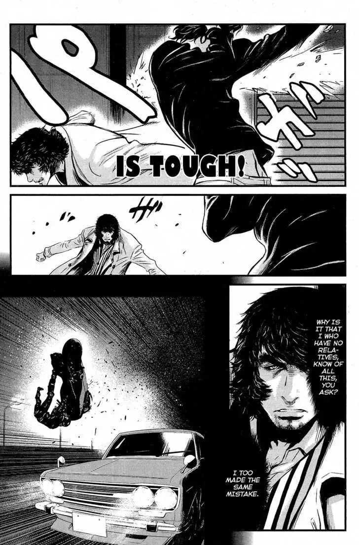 Wolf Guy: Ookami no Monshou Chapter 59 Page 12