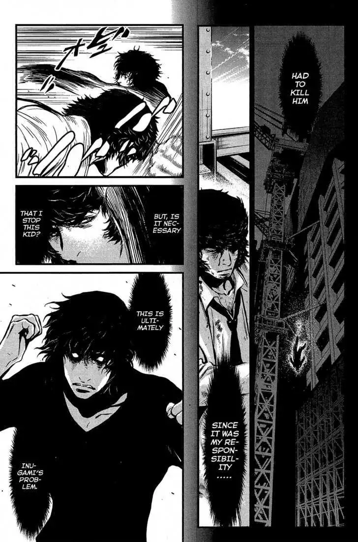 Wolf Guy: Ookami no Monshou Chapter 59 Page 14
