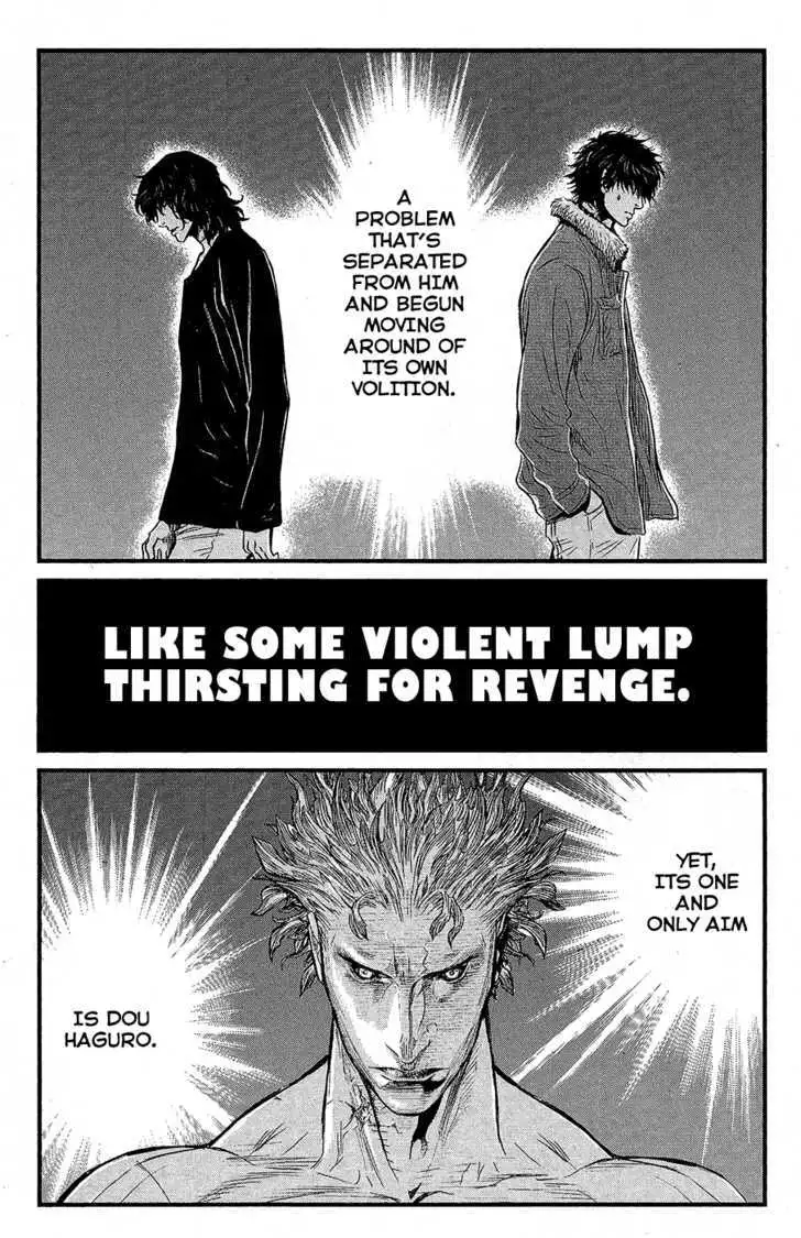 Wolf Guy: Ookami no Monshou Chapter 59 Page 15
