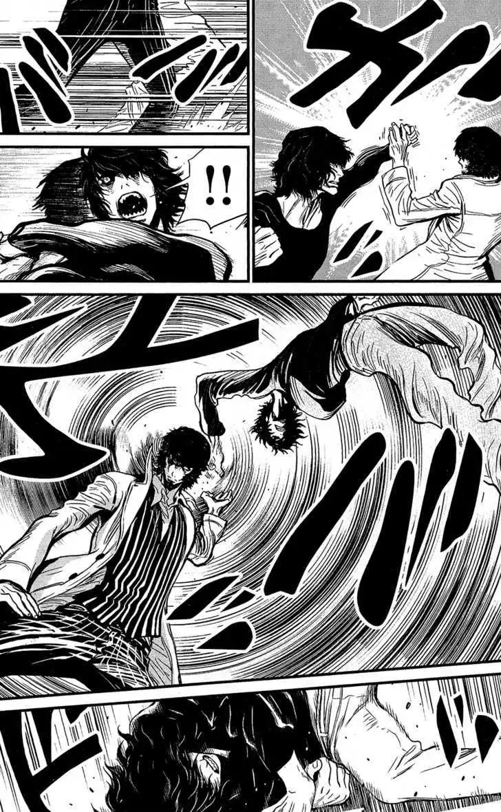 Wolf Guy: Ookami no Monshou Chapter 59 Page 16