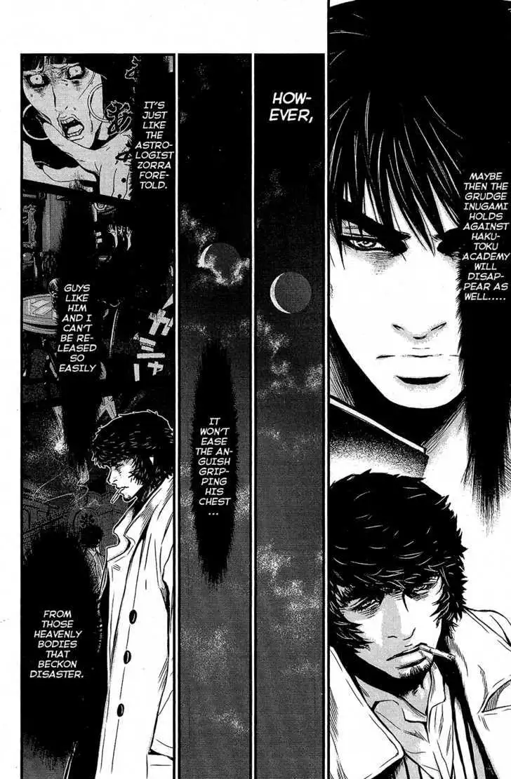 Wolf Guy: Ookami no Monshou Chapter 59 Page 19