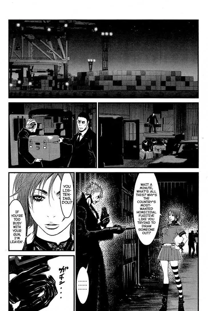 Wolf Guy: Ookami no Monshou Chapter 59 Page 20