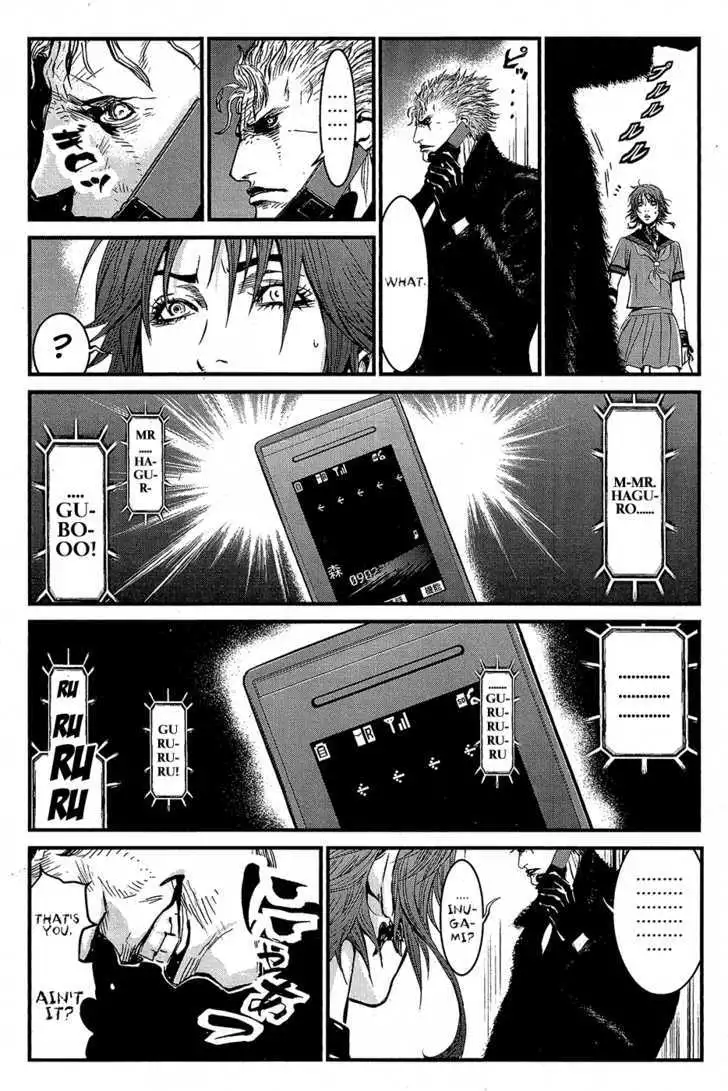 Wolf Guy: Ookami no Monshou Chapter 59 Page 23