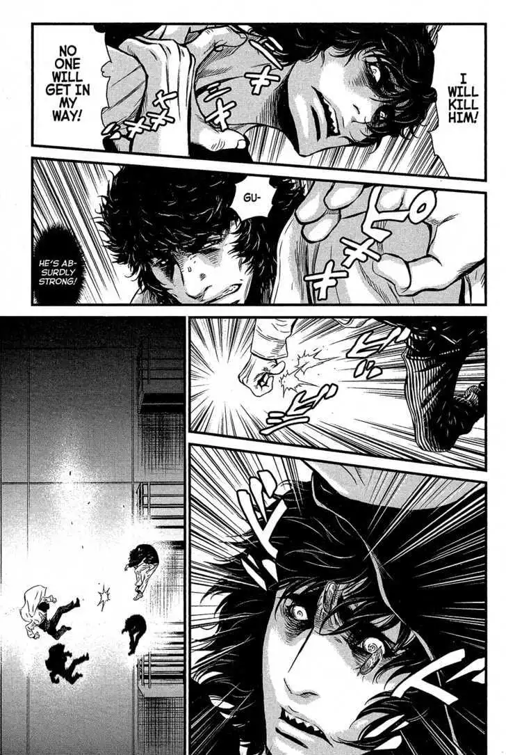 Wolf Guy: Ookami no Monshou Chapter 59 Page 8