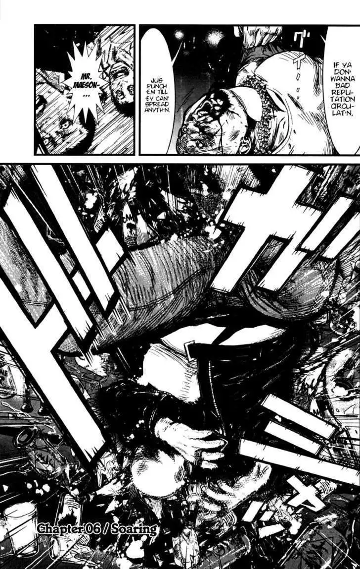 Wolf Guy: Ookami no Monshou Chapter 6 Page 1