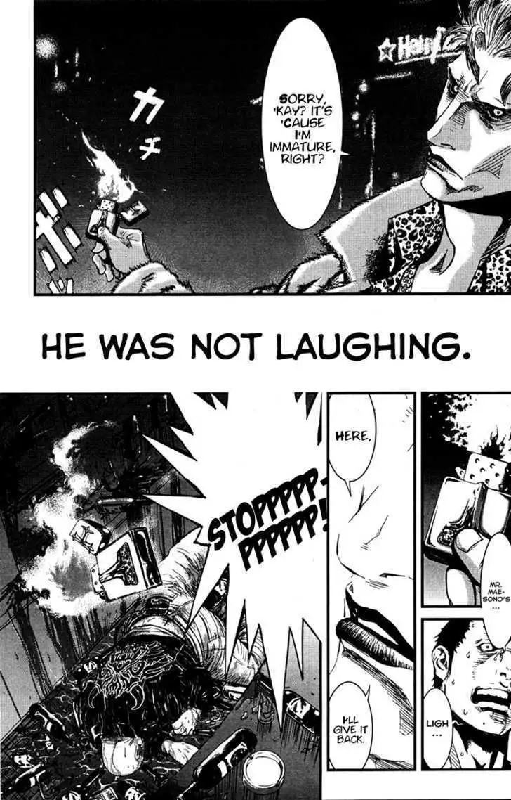 Wolf Guy: Ookami no Monshou Chapter 6 Page 5