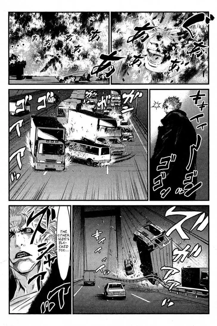 Wolf Guy: Ookami no Monshou Chapter 60 Page 12