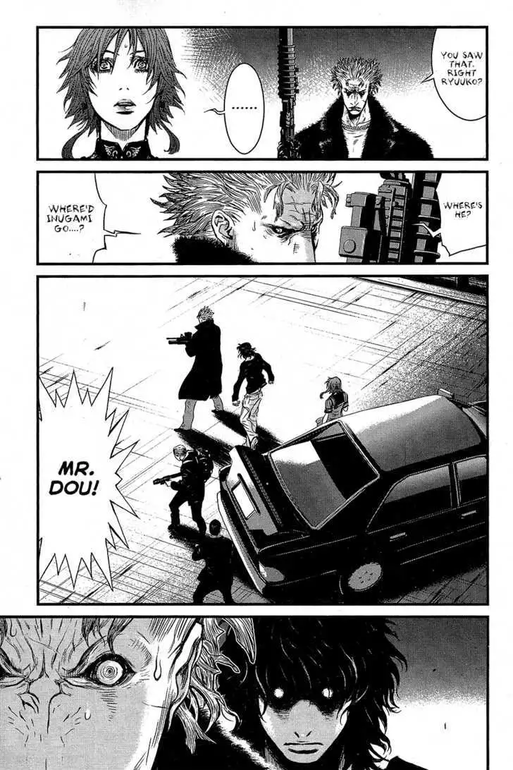 Wolf Guy: Ookami no Monshou Chapter 60 Page 15