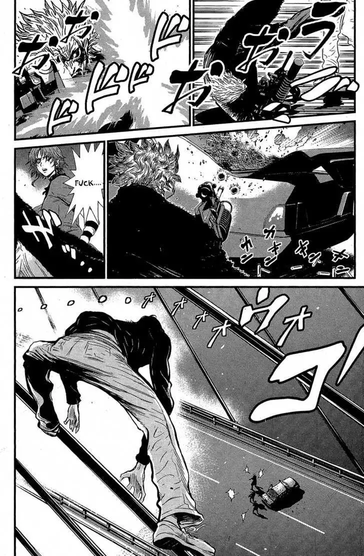 Wolf Guy: Ookami no Monshou Chapter 60 Page 16