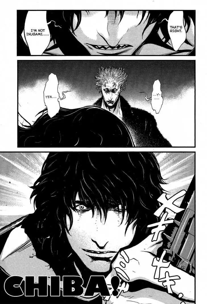 Wolf Guy: Ookami no Monshou Chapter 60 Page 19