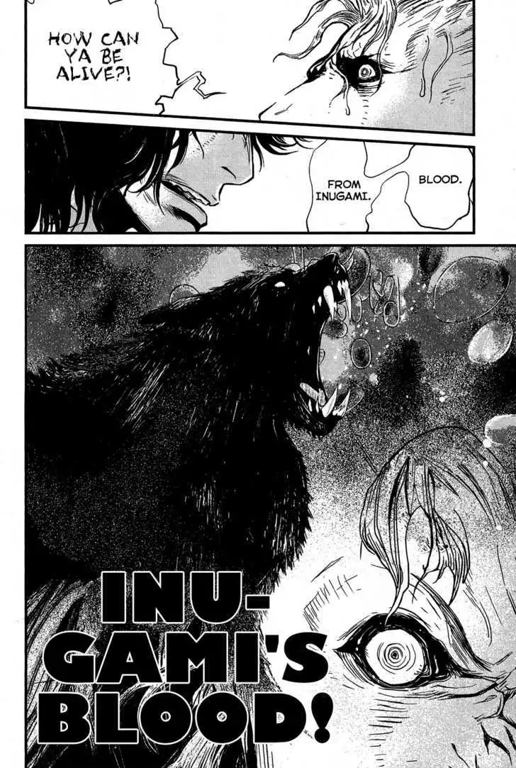 Wolf Guy: Ookami no Monshou Chapter 60 Page 20