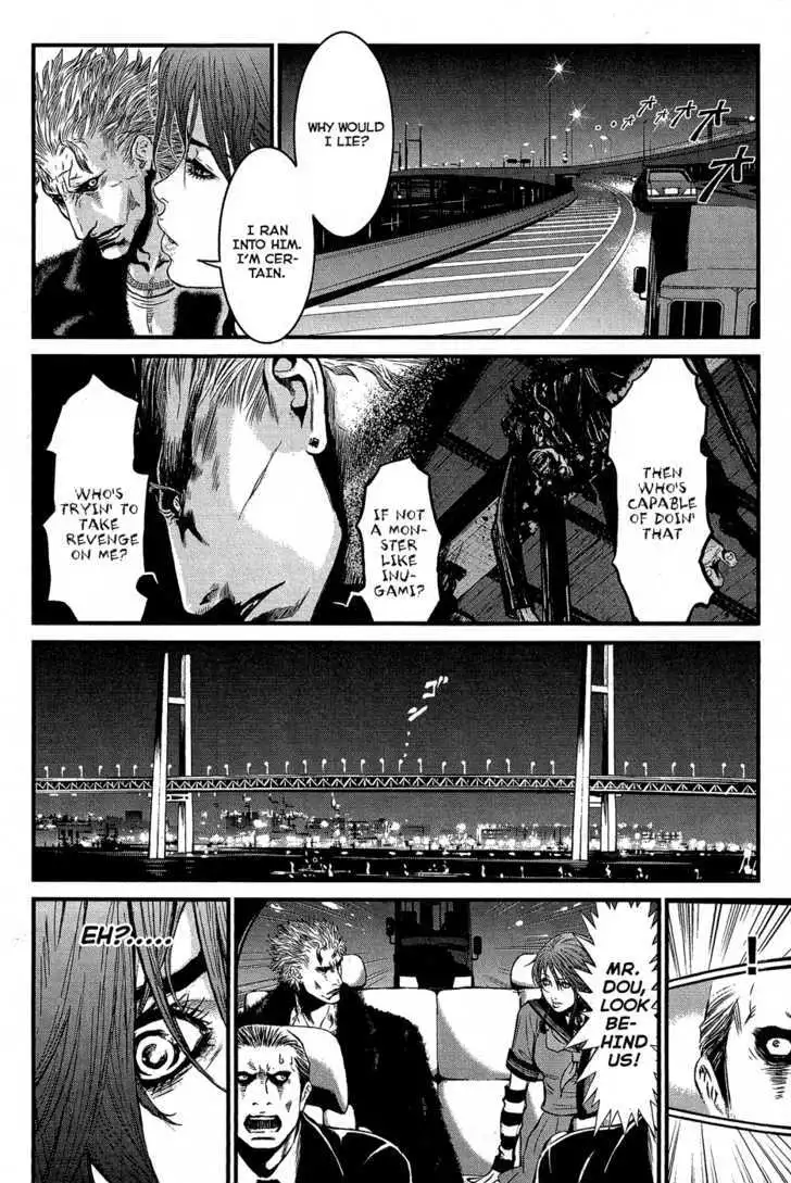 Wolf Guy: Ookami no Monshou Chapter 60 Page 5