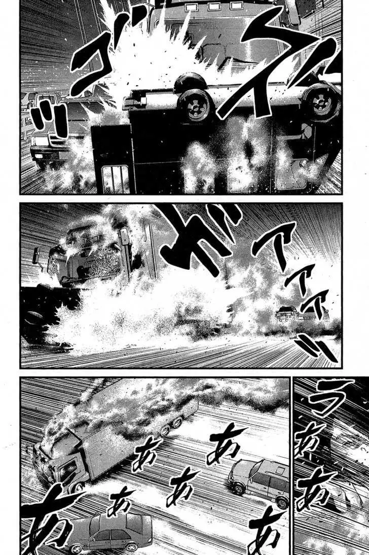 Wolf Guy: Ookami no Monshou Chapter 60 Page 9