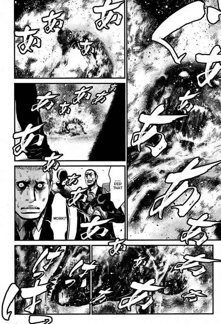 Wolf Guy: Ookami no Monshou Chapter 61 Page 11