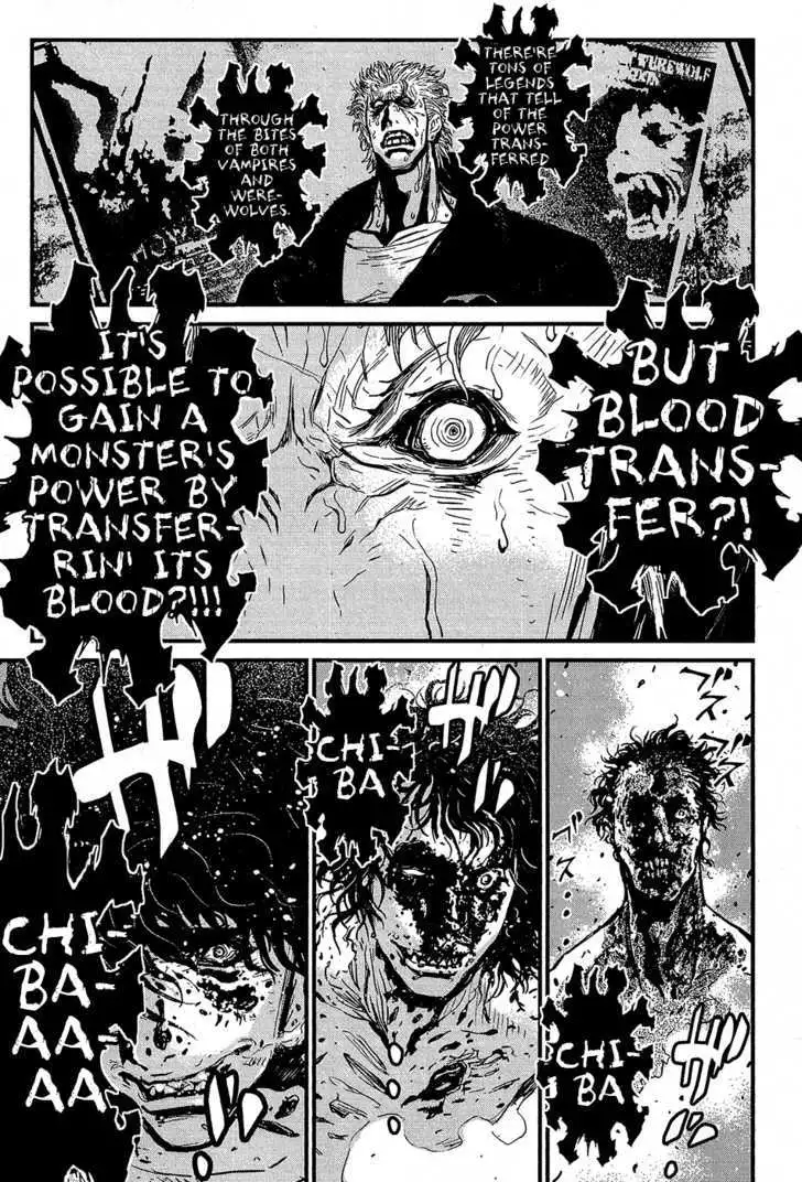 Wolf Guy: Ookami no Monshou Chapter 61 Page 14
