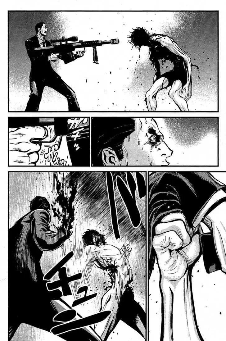 Wolf Guy: Ookami no Monshou Chapter 61 Page 16