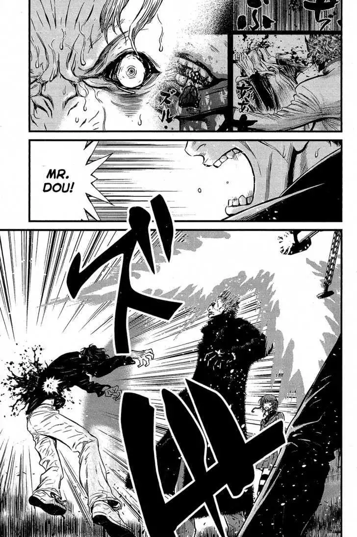 Wolf Guy: Ookami no Monshou Chapter 61 Page 4