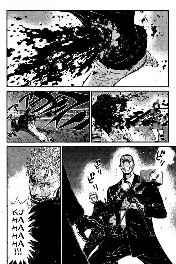 Wolf Guy: Ookami no Monshou Chapter 61 Page 5