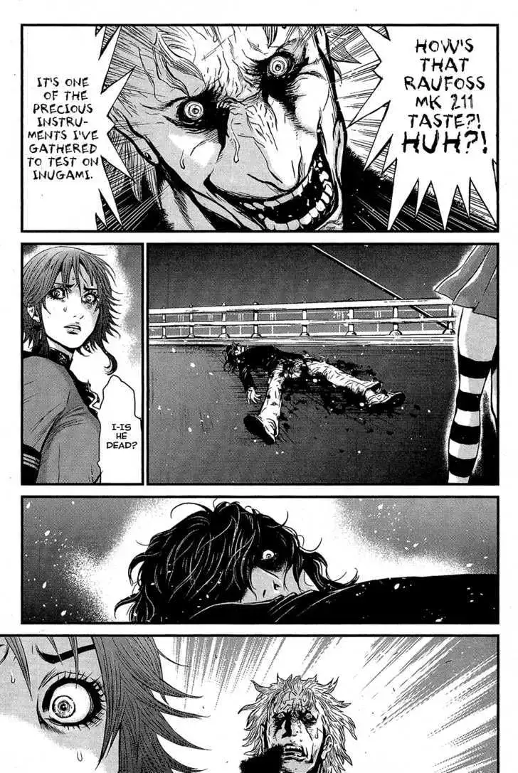 Wolf Guy: Ookami no Monshou Chapter 61 Page 6