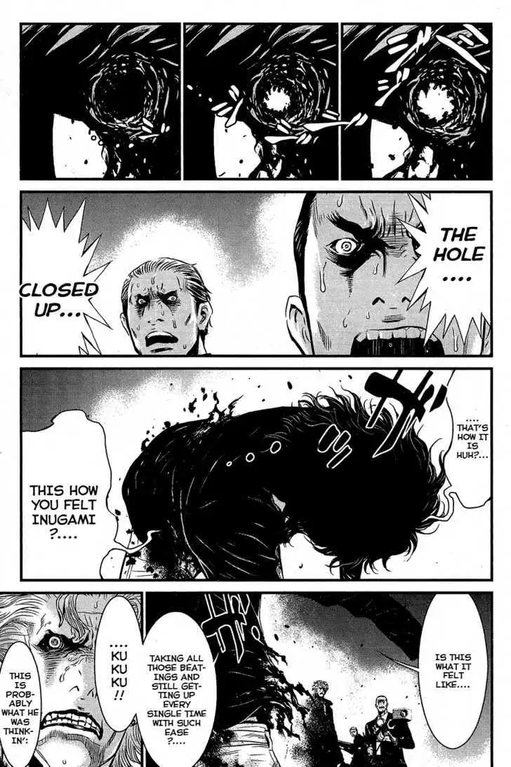 Wolf Guy: Ookami no Monshou Chapter 61 Page 8