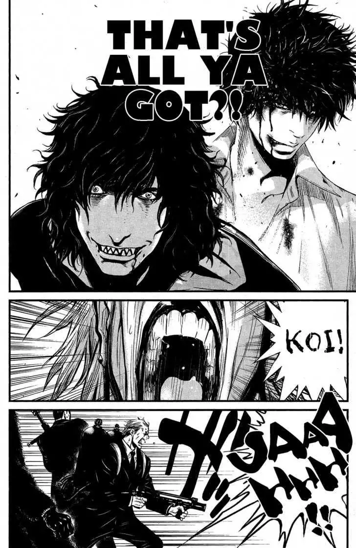 Wolf Guy: Ookami no Monshou Chapter 61 Page 9
