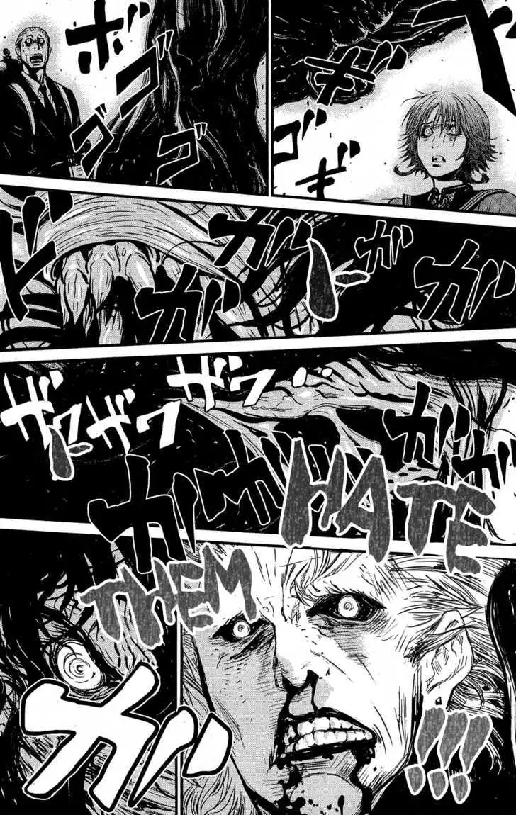 Wolf Guy: Ookami no Monshou Chapter 62 Page 10