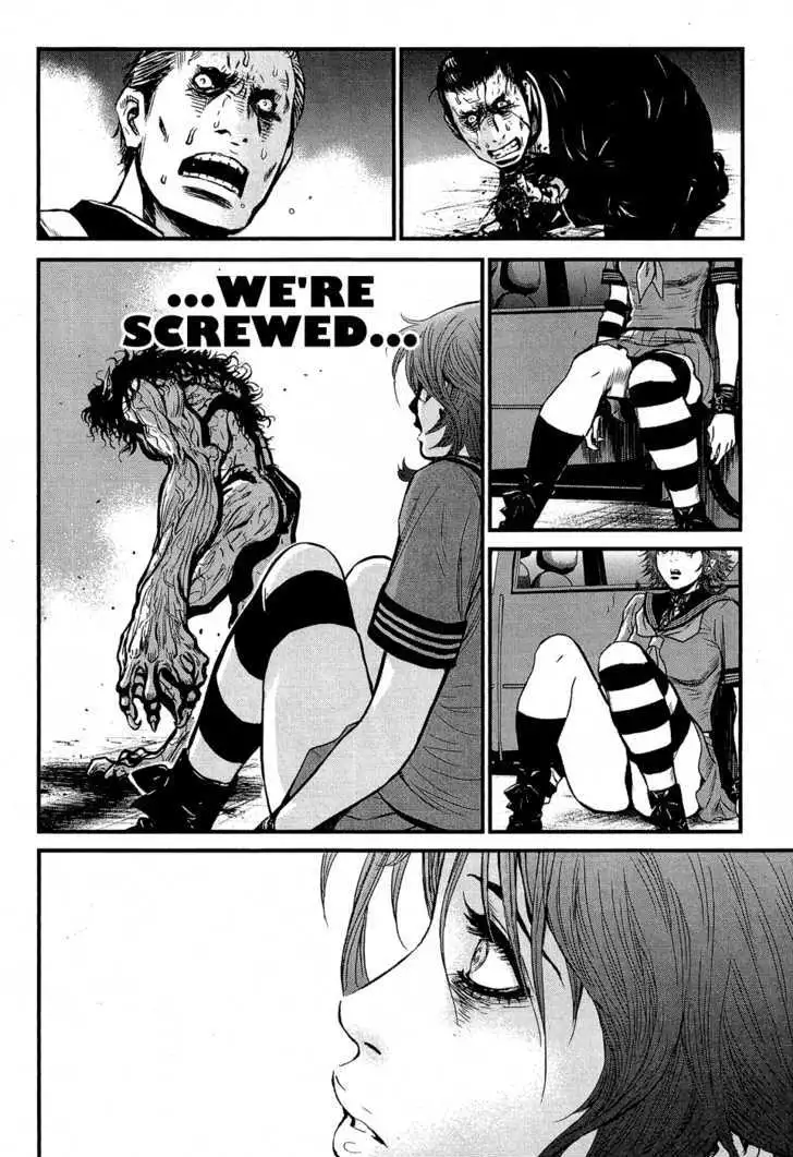 Wolf Guy: Ookami no Monshou Chapter 62 Page 12