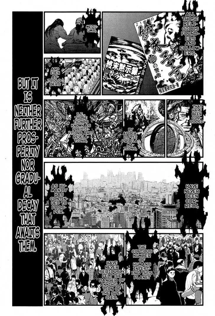 Wolf Guy: Ookami no Monshou Chapter 62 Page 16