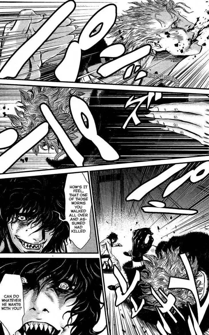 Wolf Guy: Ookami no Monshou Chapter 62 Page 4