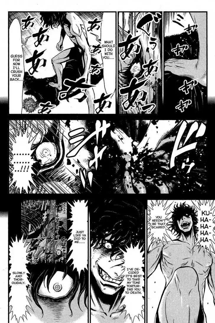 Wolf Guy: Ookami no Monshou Chapter 62 Page 5