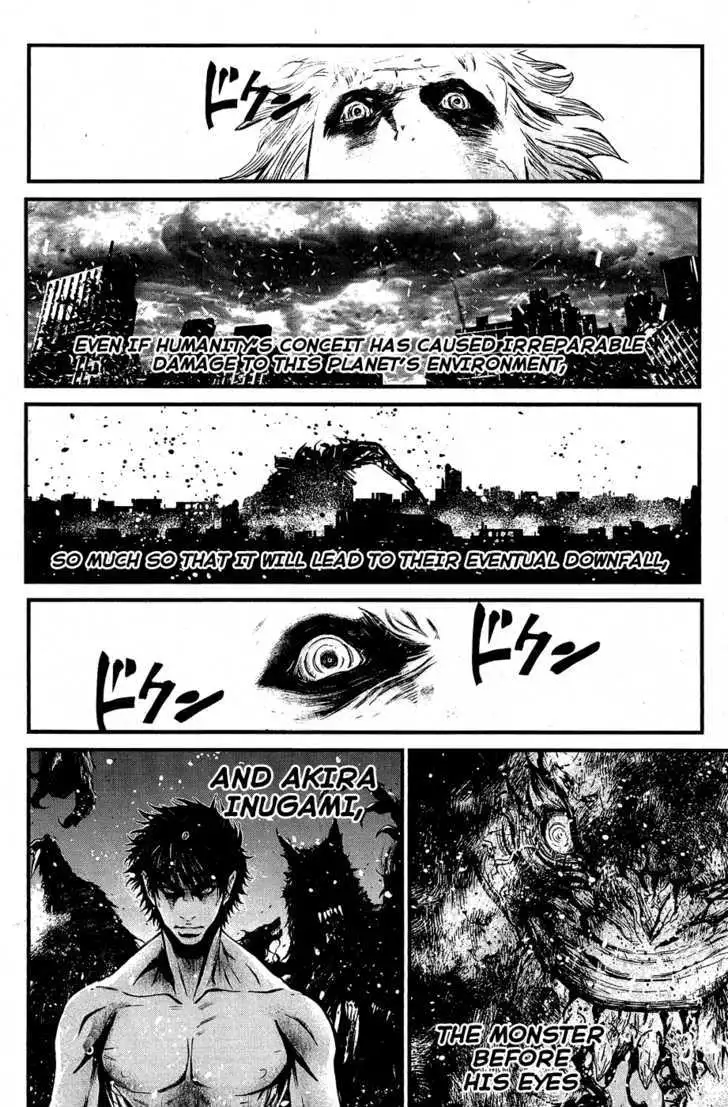 Wolf Guy: Ookami no Monshou Chapter 63 Page 12